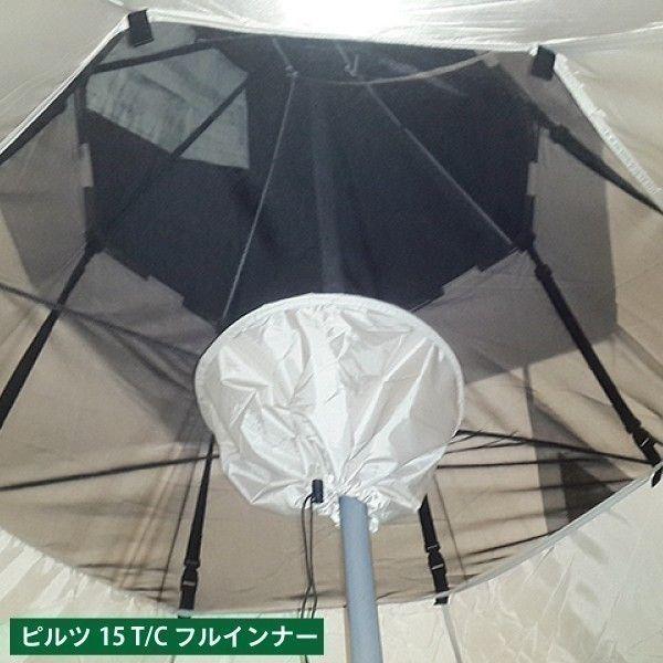 オガワ ogawa ピルツ15T/C フルインナー 3572 ピルツ15 T/C フルインナー / ogawa ONLINE STORE