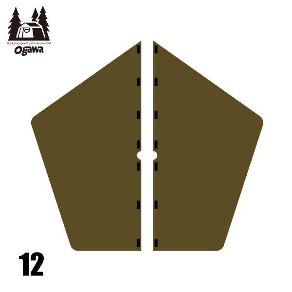 ogawa オガワキャンパル(ogawa) グランドマット グロッケ12 3878-80