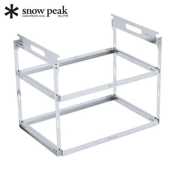 snow peak スノーピーク IGT ハンギングラックフレーム 2段 snow peak スノーピーク IGT ハンギングラックフレーム 2段