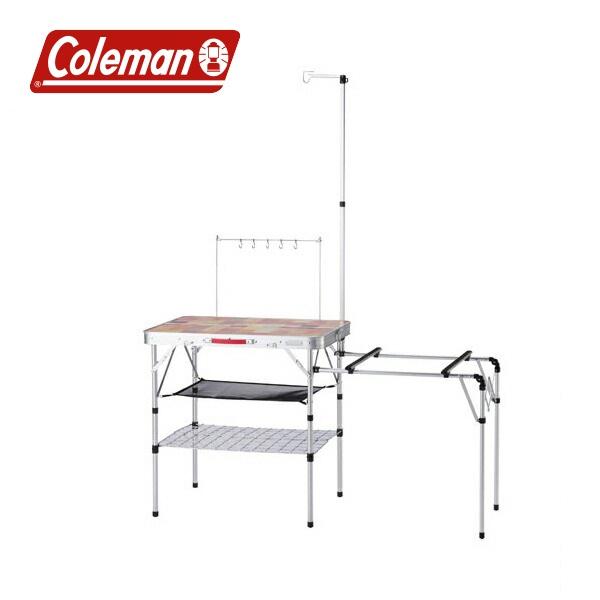 coleman アウトドアテーブル　キッチンテーブル　ランタンポール付き coleman アウトドアテーブル キッチンテーブル ランタンポール