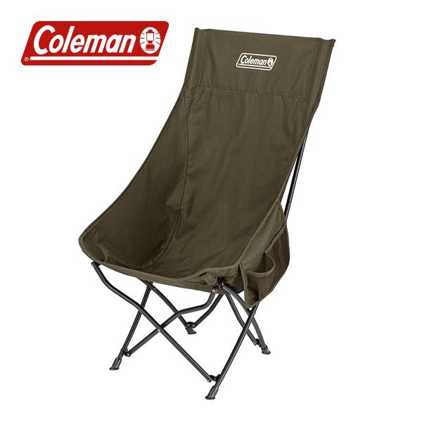 【2脚セット】コールマン ヒーリングチェア オリーブ Coleman コールマン チェア ヒーリングチェアNX オリーブ