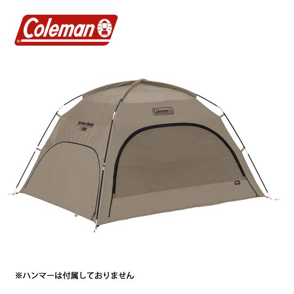 キャンプ初心者に　Coleman　テント　シェード　2つ キャンプ初心者に Coleman テント シェード 2つ アウトドア