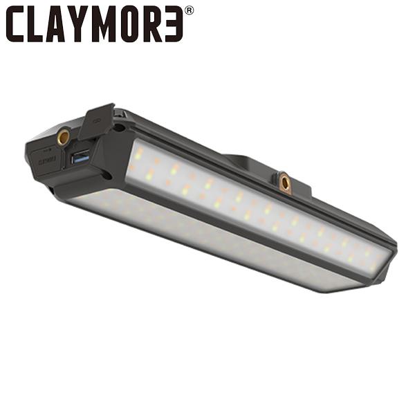 クレイモア マルチフェイス L CLMF-3000-BK LEDライト ランプ 吊り下げ 