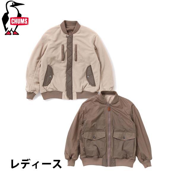 CHUMS（チャムス） リサイクルチャムリーフリースリバーシブル 