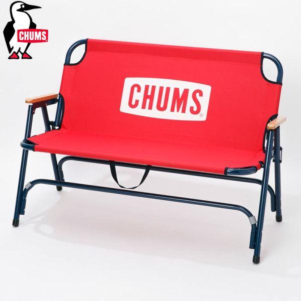チャムス 折りたたみベンチ