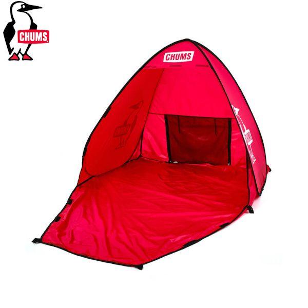 ▼アウトドア・レジャーの必需品、ワンタッチで設営できるサンシェード(2人用)ポップアップ式でワンタッチで簡単に設営できる2人用のサンシェード。フロントパネルはトグルボタンでフルクローズでき、プライベート空間の確保も可能。気軽に扱うことができ...