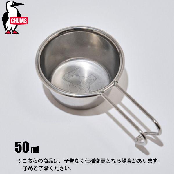 50ml カップ - アウトドアグッズの人気商品・通販・価格比較 - 価格.com 50ml カップ - アウトドアグッズの人気商品・通販・価格比較 - 価格.com