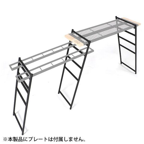 Dod ドッペルギャンガー テキーラキッチンレッグ Tl4 568 Bk 3脚 キャンプ用品 ニッチ リッチ キャッチ 通販 Paypayモール