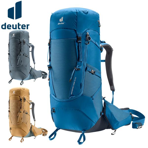 deuter ドイター バックパック 大容量 エアコンタクト コア 60+10 