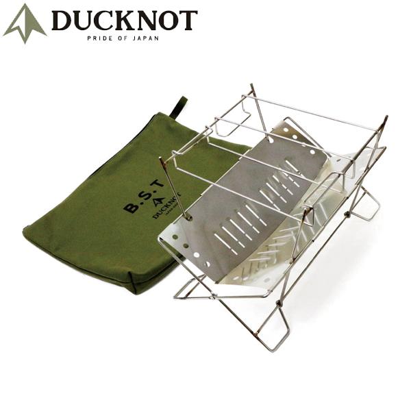 ダックノット 焚き火台 B.S.T セット DUCKNOT 721229 焚火台 