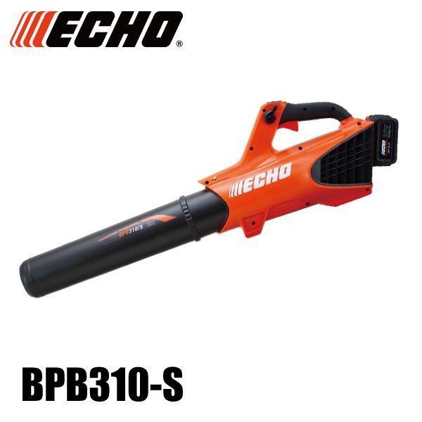 エコー 36V バッテリーブロワ バッテリー・充電器付き BPB310-S 電動 