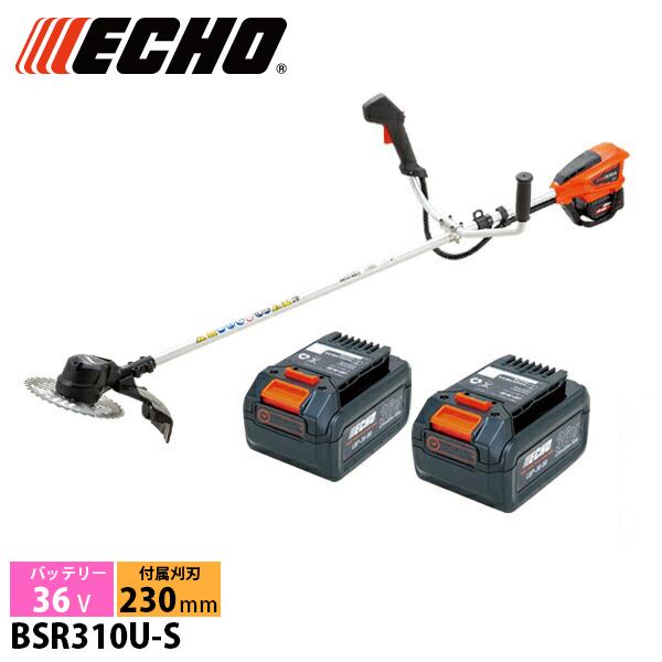 エコー 充電式草刈機 36V バッテリー刈払機 バッテリー2個セット エコー 充電式草刈機 36V バッテリー刈払機 バッテリー2個セット
