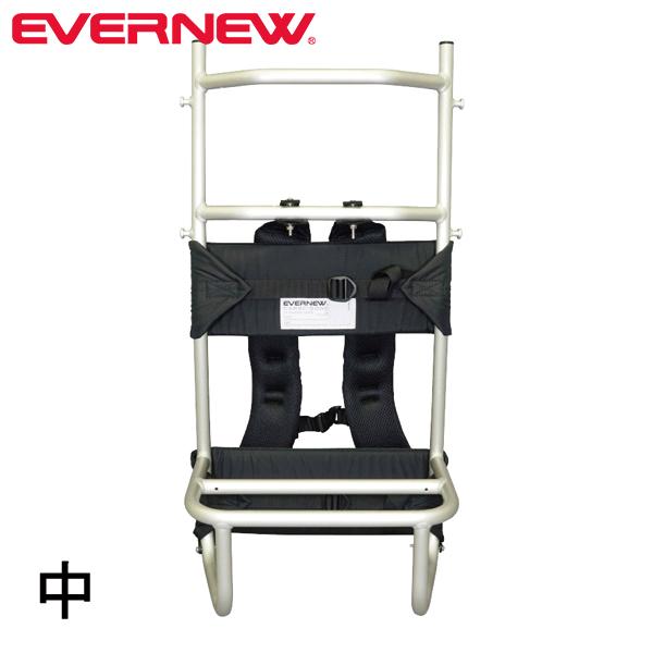 エバニュー キャリーボーン 中 EVERNEW EBB202 背負子 アルミ 