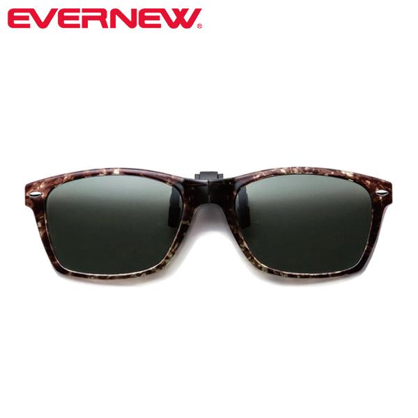 新品　ハグモッチ　エレガントグリーン エバーグリーン】 コンバットスティック セカンド