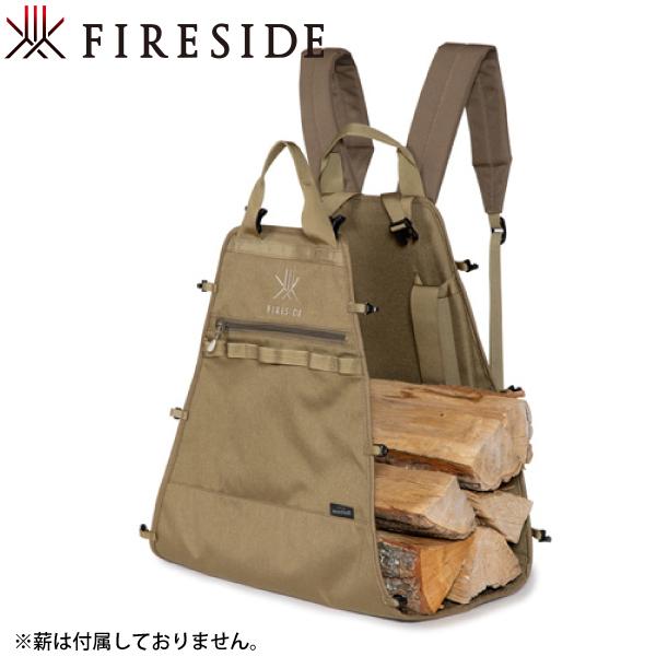 FIRESIDE（ファイヤーサイド） マルチキャリー 19980 バッグ バック
