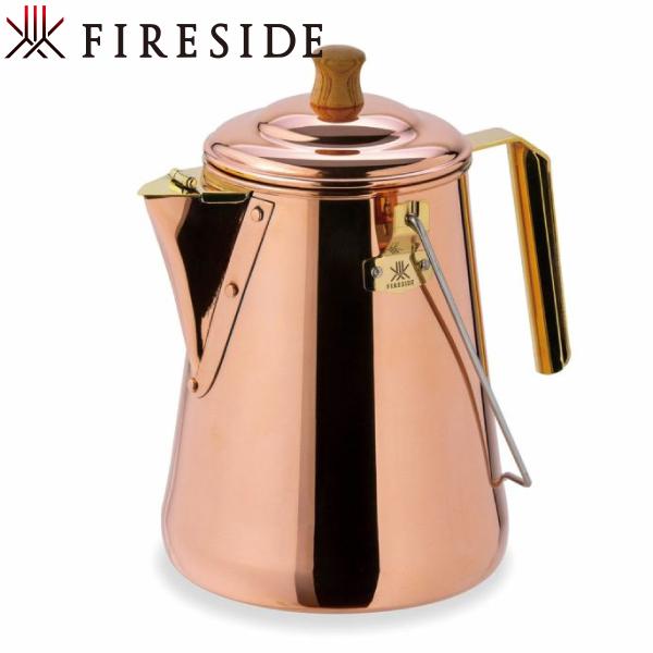 FIRESIDE ファイヤーサイド エニーケトル 1.8L 28711 ケトル FIRESIDE ファイヤーサイド エニーケトル 1.8L 28711 ケトル