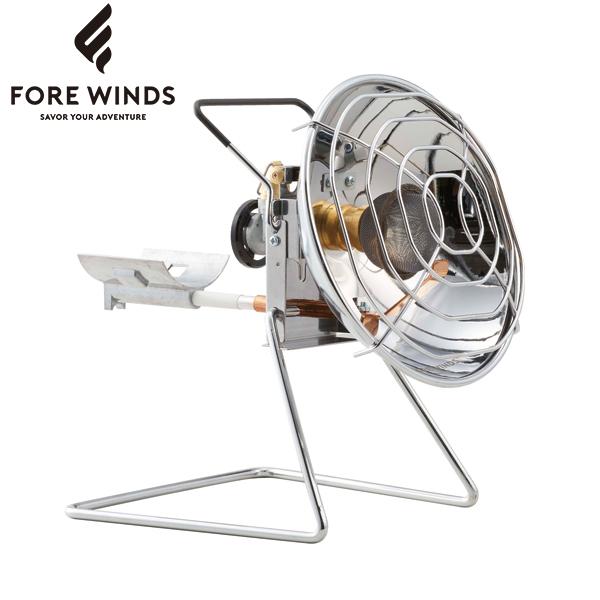 ▼FORE WINDS初のアウトドア専用ヒーター。使う人・シーンを選ばない。この快適さを知ったら、きっともう手放せないいろんなところに連れて行きたくなるコンパクトなサイズと使い勝手の良さ。寒い時期の屋外で身も心も温めてくれる。広いフィールド...