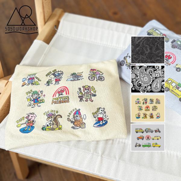 ▼お湯の入れ替え不要。わずか15分の充電で使える蓄熱式湯たんぽお湯の入れ替え不要で繰り返し使えるエコで経済的な蓄熱式湯たんぽ。充電コードは取り外して持ち運べるので電源さえあれば、アウトドアでの使用も◎。約15分の充電で6時間ほど暖かいので、...