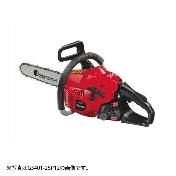 ハスクバーナ ゼノア チェーンソー G3401EZ G3401EZ1-25P14 バー ハスクバーナ ゼノア チェーンソー G3401EZ G3401EZ1-25P14 バー