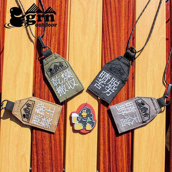 grn outdoor  キャンプ オマモリ GO3442Q アウトドア キャンプ