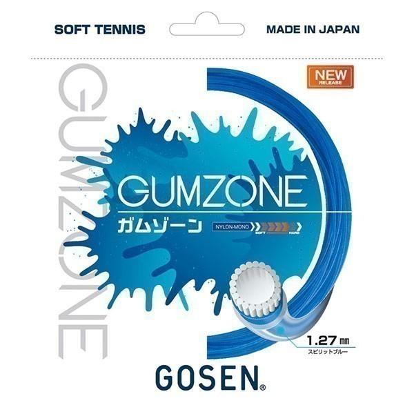 GOSEN(ゴーセン) ソフトテニスガット ガムゾーン スピリットブルー SSGZ11SB
