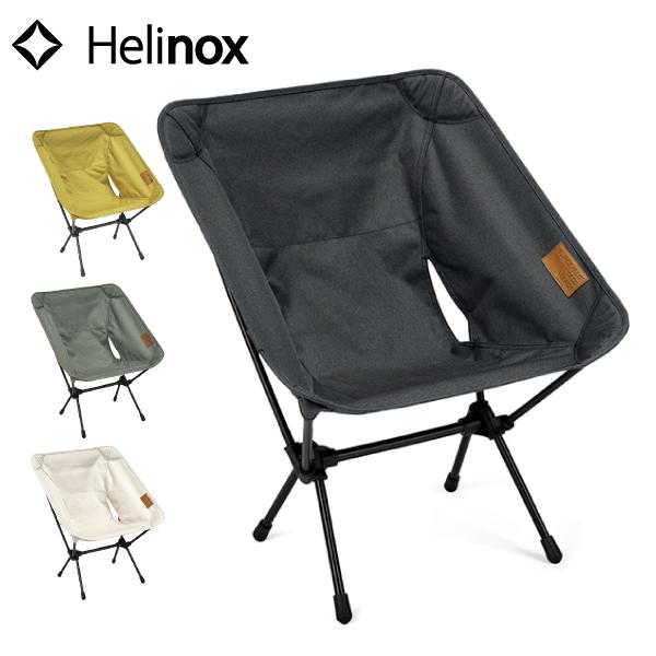 Helinox ヘリノックス チェアワン ホーム 19750028 アウトドア Helinox ヘリノックス チェアワン ホーム 19750028 アウトドア