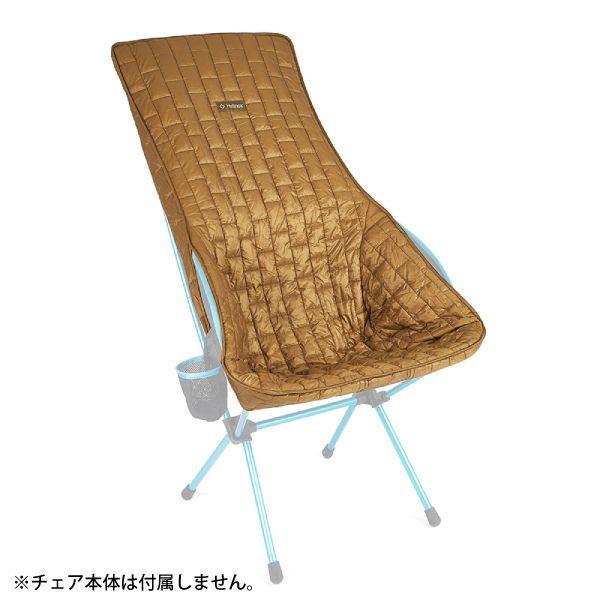 Helinox ヘリノックス サバンナ&プライア シートウォーマー Helinox ヘリノックス サバンナ&プライア シートウォーマー