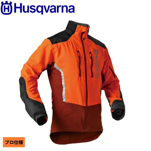 ハスクバーナ（Husqvarna） フォレストジャケット T-EX 5376418 保護具