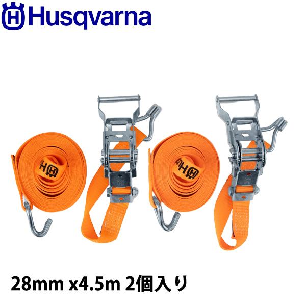 ▼荷物固定用ラチェット輸送中の荷物をしっかり固定するためのラチェットです。■仕様【最大荷重】750kg[ ハスクバーナ Husqvarna 正規販売店 パワーツール アクセサリー 道具 荷物 固定 ラッシング ベルト ラチェット 荷締め ]