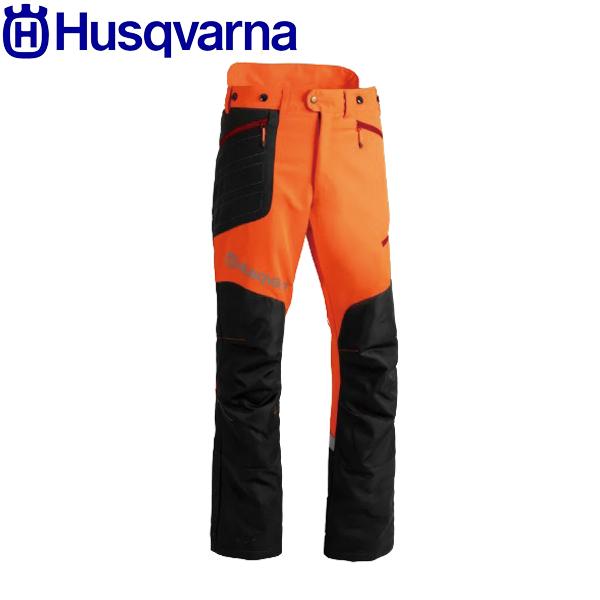 Husqvarna 防護作業用ズボン　チャップスタイプ オレンジ/グレー ハスクバーナ チェーンソー作業用 チャップス ファンクショナル
