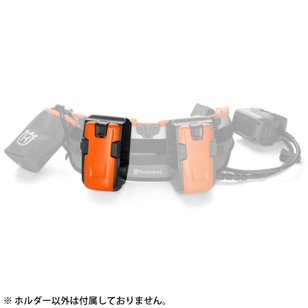 ハスクバーナ（Husqvarna） ホルダー 590777201 草刈り機 草刈機 刈