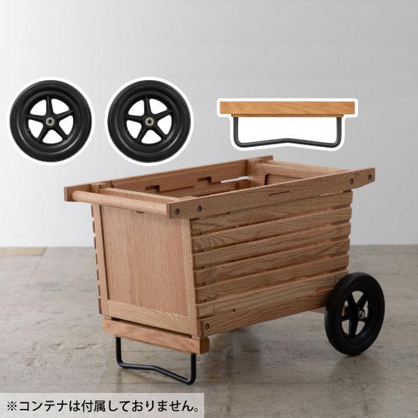 IKIKI（イキキ） ホイールセット オーク 040063 キャンプ用品 シェルフ