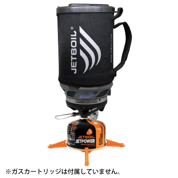 ジェットボイル　アウトドアバーナー SUMO CARB カーボン 1824382 JETBOIL（ジェットボイル） スモー SUMO カーボン CARB JETBOIL
