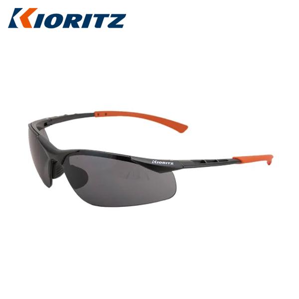 ▼99.9%UVカット米国保護メガネ規格　ANSI Z87.1適合■仕様【商品コード】PT01000G3K[ 共立 KIORITZ 正規販売店 パワーツール プロテクティブ装具 ウェア 防護用品 保護用品 プロテクト 安全具 保護具 防具 ...