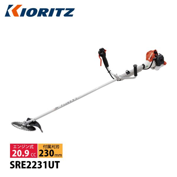 ▼ちょっと軽すぎやしませんかこだわりぬいた軽量化で「あぜ道」も「法面」もかるがる刈れる■仕様【寸法】長さ1753×幅575×高さ399mm【本体乾燥質量】3.5kg　※ISO11806に基づき燃料、刈刃、肩掛けバンド、飛散防護カバーを含みま...