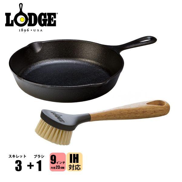 LODGEロッジスキレット 6.5インチ IH対応 L3SK3