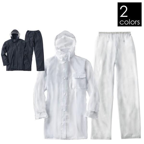 ロゴス ビニールスーツ 0 15b レインウェア レインコート アウトドア 雨合羽 かっぱ Lgs0 ニッチ リッチ キャッチ 通販 Yahoo ショッピング
