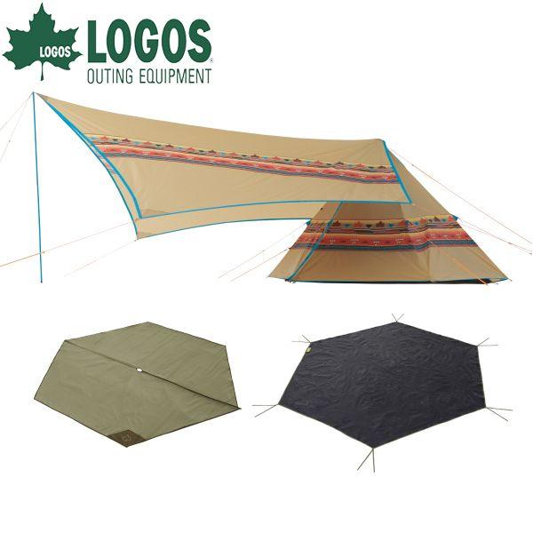 が大特価！ ロゴス LOGOS ナバホ ブリッジヘキサタープセット-BB A