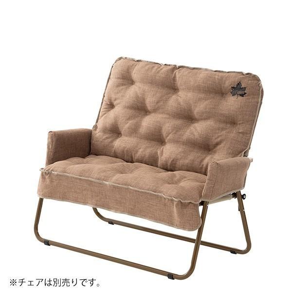 LOGOS TRADCANVAS チェアFOR2 クッションカバー 73173… Tradcanvas ロゴス チェアfor2 クッションカバー 73173120 キャンプ