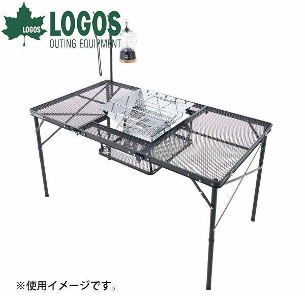 LOGOS（ロゴス） アイアンメッシュ 3FD BBQテーブル 13070-BC 73581002