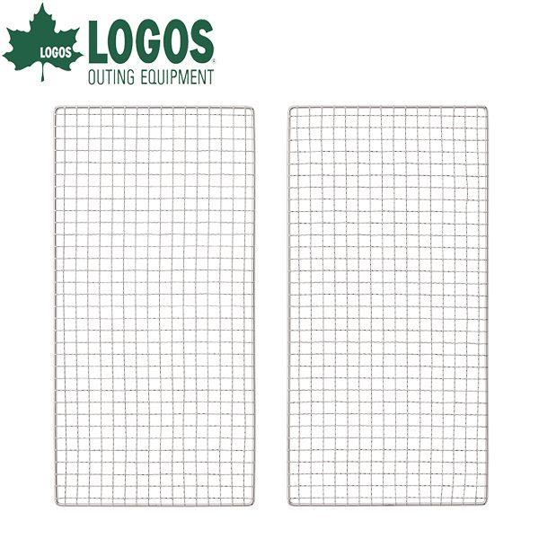 ▼グリルアタッシュXLに対応する焼き網です。■仕様【総重量】(約)270g × 2枚【サイズ】(約)幅22.5 × 奥行45cm × 2枚【主素材】スチール[ ロゴス LOGOS グリル クッカー 焚火台 アクセサリー 焼き網 たき火台 ア...