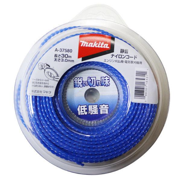 マキタ(makita) 静音ナイロンコード30m巻 A-37580 3.0mm 刈払機 草刈り機 アクセサリー :MKT2-A-37580-0-0:ニッチ・リッチ・キャッチ - 通販 - Yahoo!ショッピング マキタ(makita) 静音ナイロンコード30m巻 A-37580 3.0mm 刈払機 草刈り機 アクセサリー :MKT2-A-37580-0-0:ニッチ・リッチ・キャッチ - 通販 - Yahoo!ショッピング