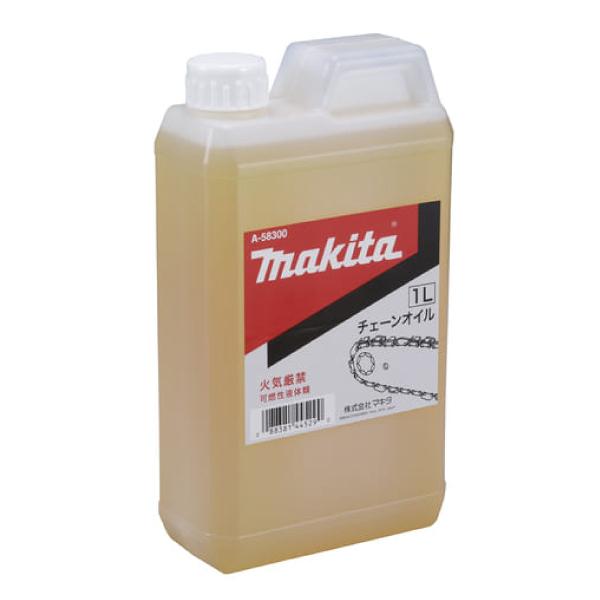 マキタ makita チェーンオイル 1L A-58300 チェンオイル チェーンソー オイル チェンソー 潤滑油 メンテナンス チェン チェーン お1人様1点限り