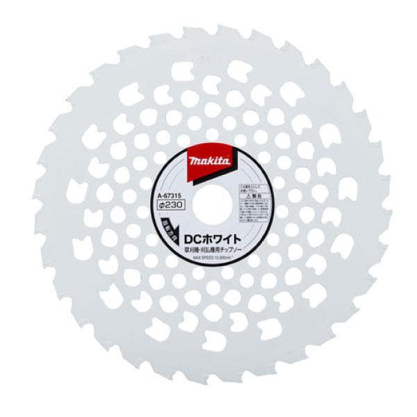 マキタ（makita） DCホワイトチップソー 刃物径255mm 刃数36 A-67321