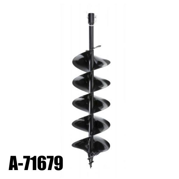 マキタ マキタ（makita） アースオーガービット200mm A-71679