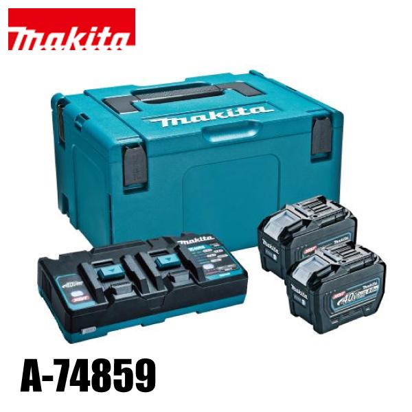 マキタ（makita） DIY 工具 40Vmax パワーソースキットXGT10 A-74859 