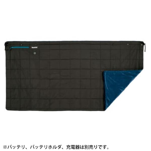 マキタ マキタ(makita) 充電式暖房ひざ掛け 黒 本体のみ マキタ マキタ(makita) 充電式暖房ひざ掛け 黒 本体のみ
