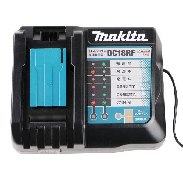 Makita  リチウムイオンバッテリ用急速充電器 DC18RF マキタ（makita） DC18RF 充電器 急速充電対応 互換品 マキタ14.4V/18V
