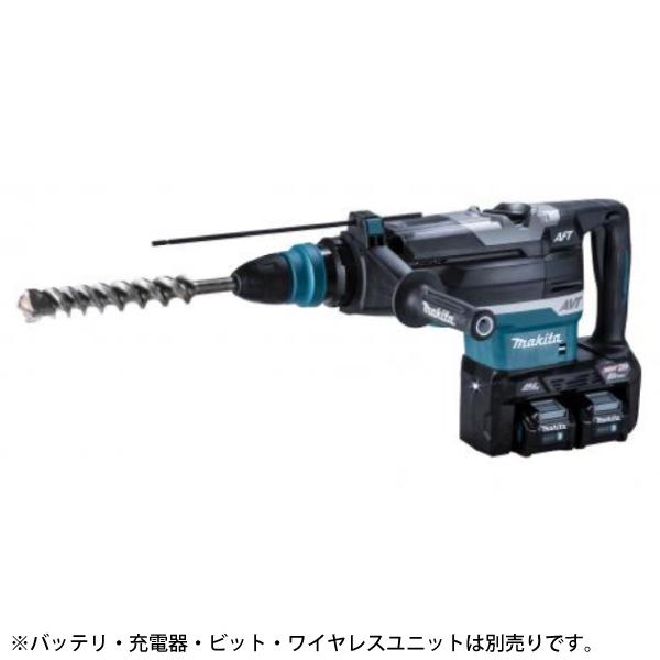 マキタ マキタ(makita) 80Vmax 52mm 充電式ハンマドリル 本体 マキタ マキタ(makita) 80Vmax 52mm 充電式ハンマドリル 本体
