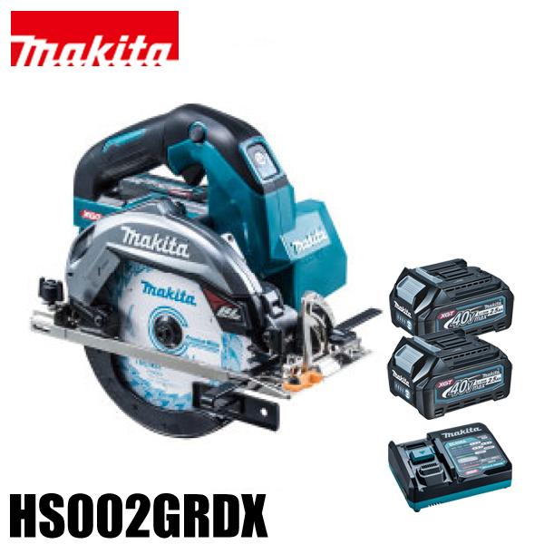 【未使用】【店頭引取限定】MAKITA マキタ 165ｍｍ充電式丸ノコ HS002GRDX  69300円 マキタ（makita） 165mm 充電式マルノコ HS002GRDX 丸のこ 40Vmax 純正